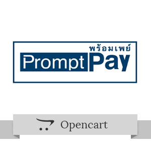 Integrate PromptPay (Thailand) to Opencart as a checkout option