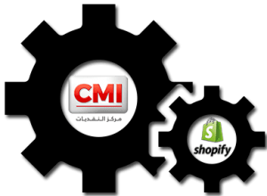 Connect-CMI-To-Shopify