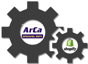 arca-armania-Vs-Shopify